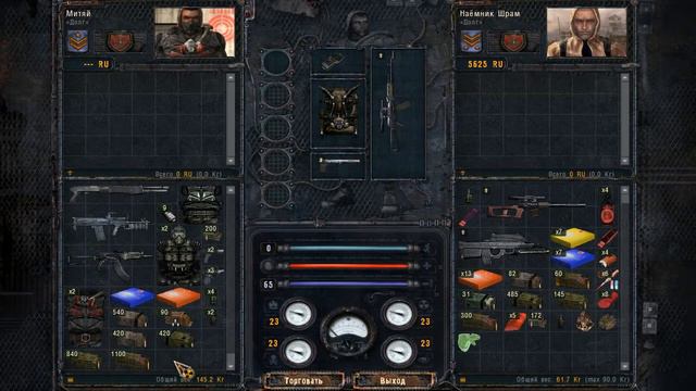 S.T.A.L.K.E.R. : Чистое Небо Прохождение Часть 24 смотреть онлайн