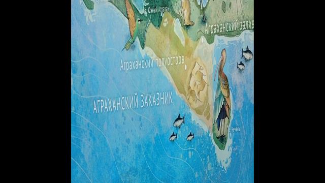 Дагестан. Сары Кум. У берегов Каспия смотреть онлайн