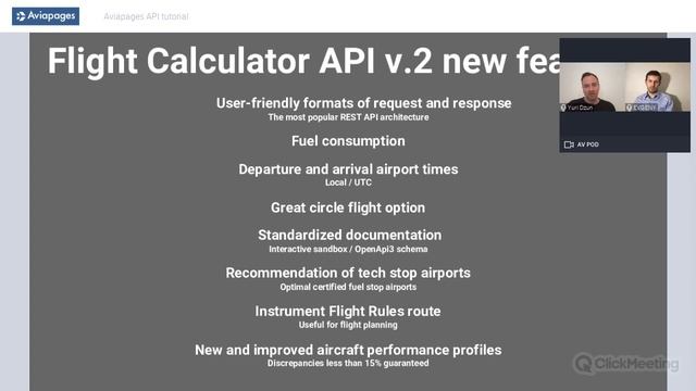 Aviapages API tutorial смотреть онлайн