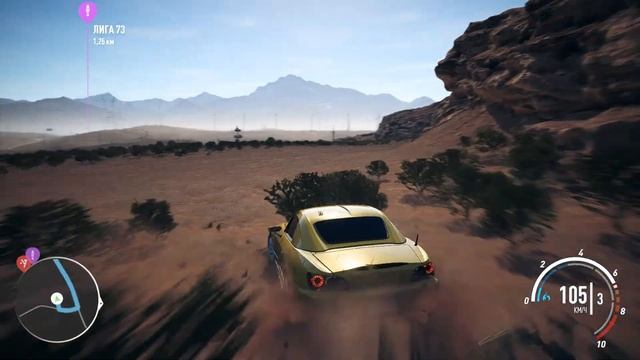 Выбор авто в Need for Speed Payback смотреть онлайн