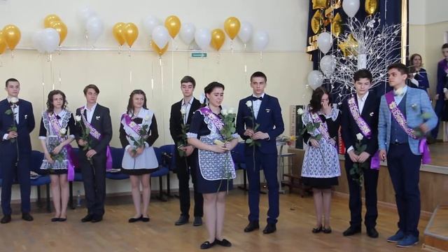 Вальс на последний звонок смотреть онлайн