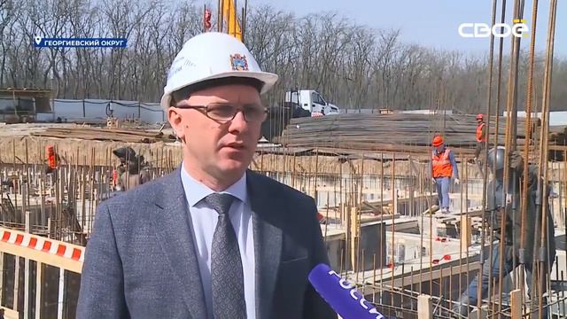 Новости на Своём от 2 апреля 2024г. 8:30