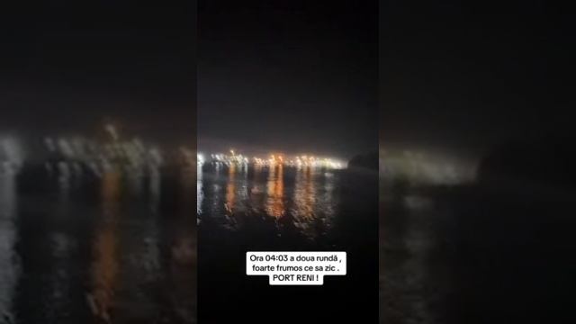 Прилет БПЛА Герань в порт Измаил смотреть онлайн