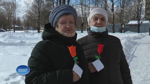 Акция "Цветы к 8 марта" смотреть онлайн