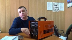 ВД-221