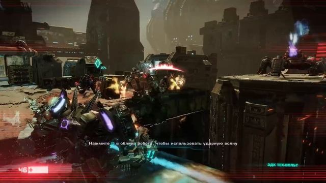 самые ЛУЧШИЕ ТРАНСФОРМЕРЫ - Transformers Fall of Cybertron смотреть онлайн
