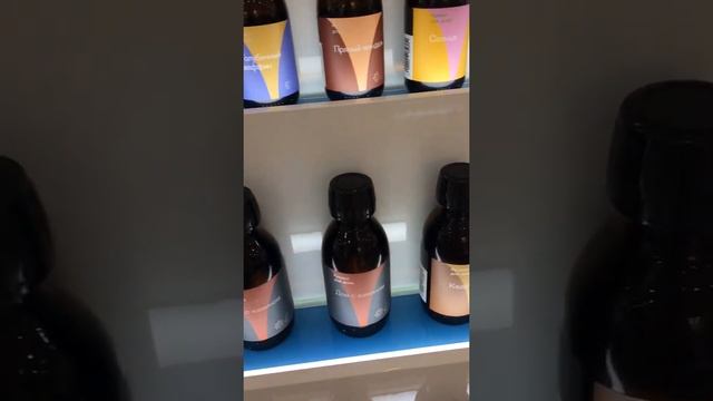 «Библиотека ароматов» + Demeter Тольятти, диффузоры смотреть онлайн