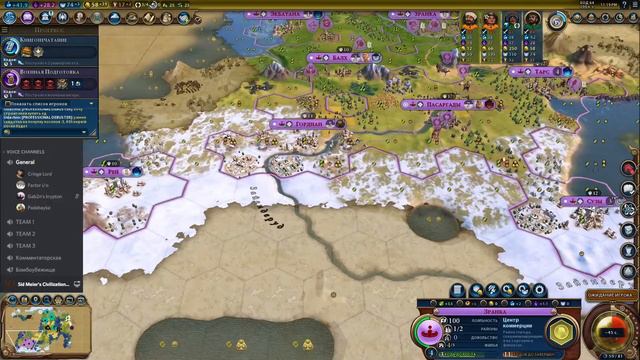 2х2 Основание религии АНИМЕ Серия №2 Sid Meier's Civilization VI