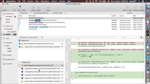 Lecture 7 Part 3 - GIT, HomeWork смотреть онлайн