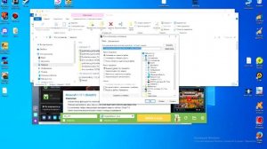 КАК УСТАНОВИТЬ КАРТУ НА TLAUNCHER?