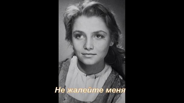Юрий Визбор избранное смотреть онлайн
