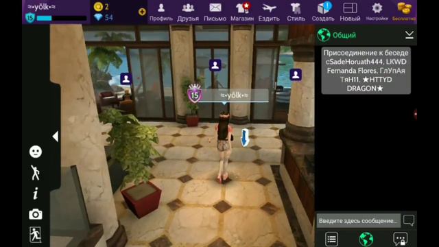 ПОМЕНЯЛА НИК??? НАШЛА МАМУ??? || АВАКИН С НАЧАЛА #2 || SA смотреть онлайн