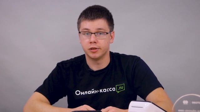 Онлайн-касса.ру