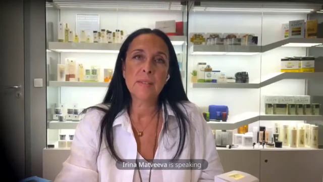 Программа ЛИФТИНГ Anny Rey в Гринвей смотреть онлайн