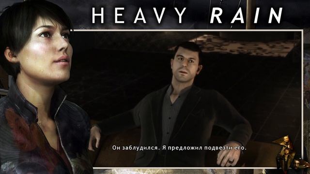 Видеообзор: "Heavy Rain" - Игра или Кино? смотреть онлайн