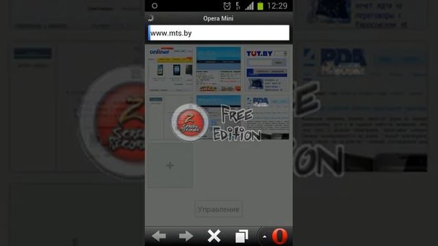 Интернет Мтс Беларусь смотреть онлайн