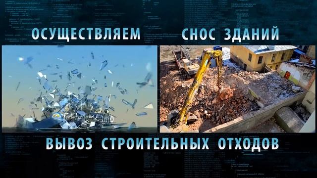 Бой кирпича 5-20 мм. Кирпичный бой видео онлайн. Все фракции с доставкой. смотреть онлайн