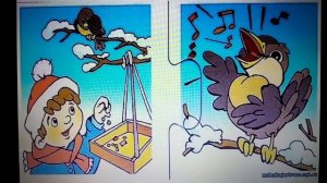 "О хороших и плохих поступках"