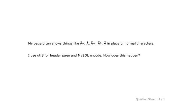 MySQL : How to convert these strange characters? (ÃƒÂ«, Ãƒ, ÃƒÂ¬, ÃƒÂ¹, Ãƒ) смотреть онлайн