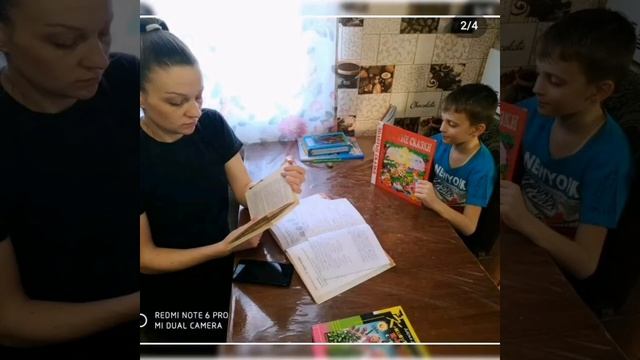 "Лучший родительский комитет" смотреть онлайн