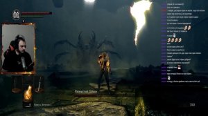 ShortStream - Dark Souls Remastered - Второй колокол #2