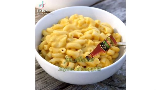 Космическая эпоса