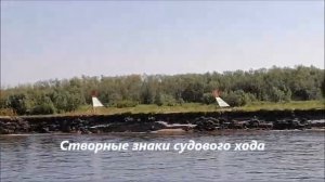 Жизнь на реке. Река Лена, Якутия, июнь 2022г.