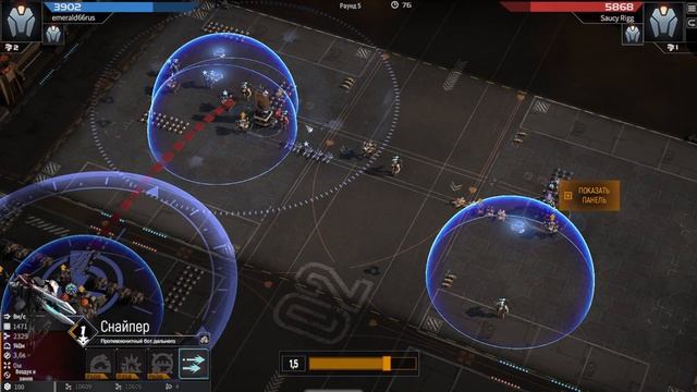 Засада их было 2ое смотреть онлайн