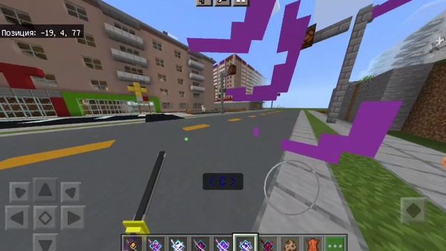 ОБЗОР на РЕАЛИСТИЧНЫЙ МОД "3D Катаны"! MINECRAFT PE 1.16.221 смотреть онлайн