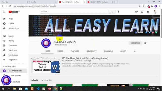 HTML5 Bangla Tutorial Part-14 Iframe смотреть онлайн