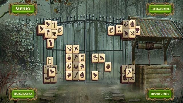 Mahjong Stories Vampire Romance 2021 05 04 22 39 13 смотреть онлайн