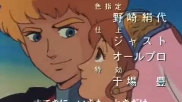n bu ta jien 199 смотреть онлайн