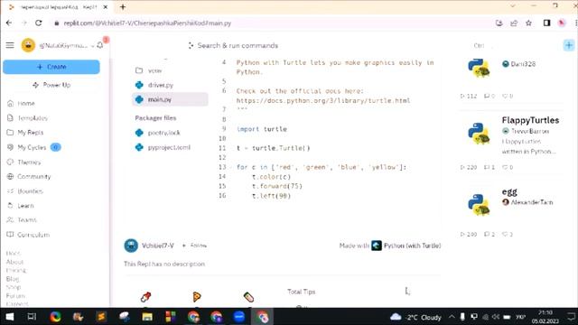Python в replit: програмуємо в браузері смотреть онлайн