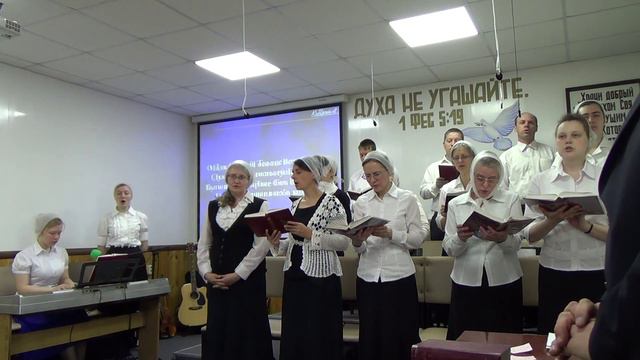 О, Дух Святой, Тебя умоляем! смотреть онлайн