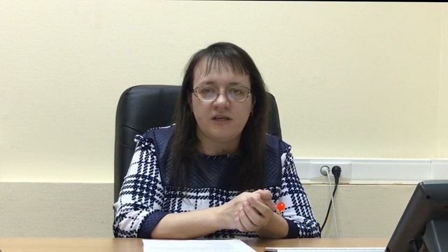 Желаемая дата зачисления в детский сад смотреть онлайн