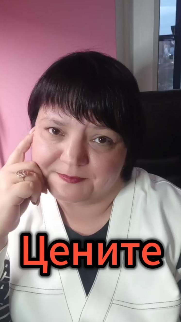 Какие ценности человека мы упускаем в повседневной суете? Ответ в этом стихотворении