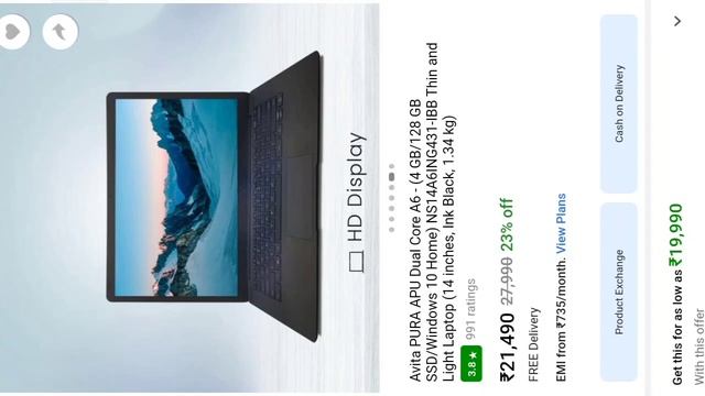Avita Pura Laptop under 20k - Best Laptop Under 20000 -for Coding, Gaming, Students: SSD, Windows 1 смотреть онлайн