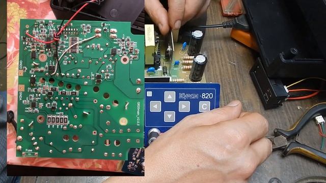 Новости по Кулону 820 смотреть онлайн