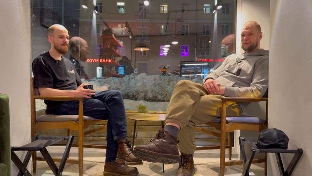 Онежский перешеек #41 смотреть онлайн