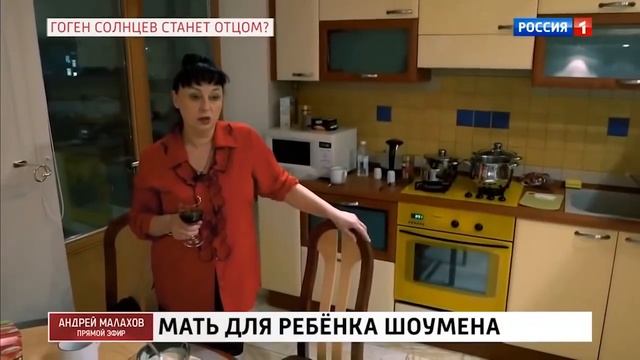 ПРЕДАТЕЛЬСТВО ГОГЕНА (конец.) смотреть онлайн