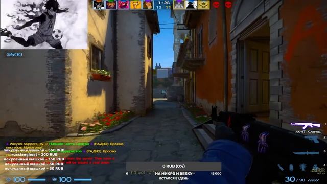 ЗАЧЕМ ВСЁ ЭТО? (CS:GO FACEIT) смотреть онлайн