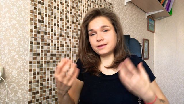 ТРЕВОГА И ЕДА. ДИЕТА КАК САМОУСПОКОЕНИЕ. РАЗОБРАТЬСЯ С ТРЕВОГОЙ смотреть онлайн