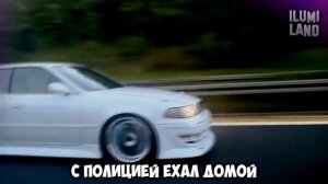 Хана Марку вообще...))