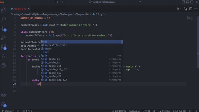[5/15] #5 Average Rainfall | Chapter 4 | Tony Gaddis | Starting Out with Python смотреть онлайн