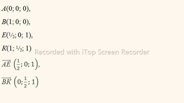 РЕШЕНИЕ ЗАДАЧ С ПОМОЩЬЮ ВЕКТОРОВ смотреть онлайн