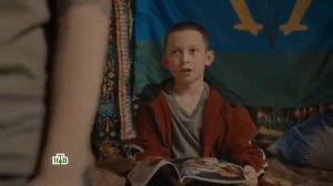 БЕССТЫДНИКИ  16 СЕРИЯ