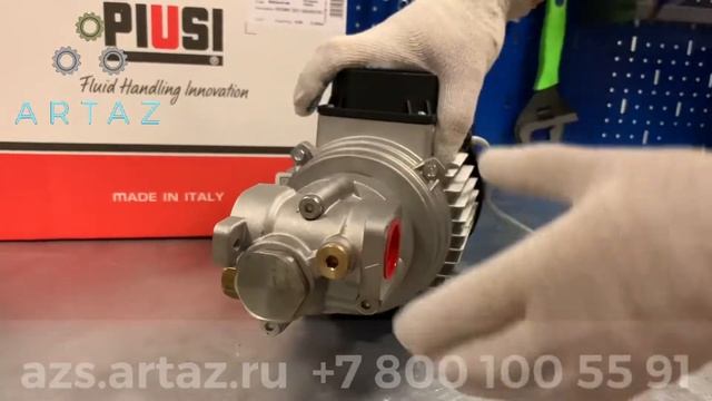 Насос для перекачки масла Piusi VISCOMAT 230/3 T F00304T4D смотреть онлайн