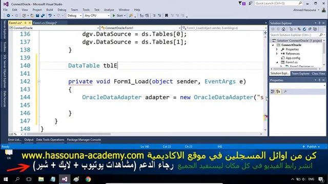 #618 C# Search Offline DataView Oracle Database Part DB C SHARP البحث اوف لاين سي شارب و قواعد البي смотреть онлайн
