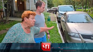 «ЧП»: 29 августа 2024 года | «Чрезвычайное происшествие» на НТВ