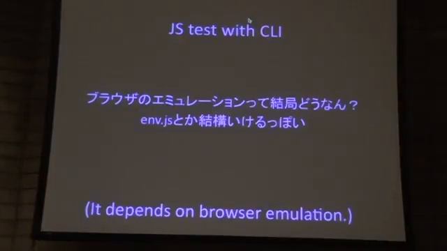 zentooo LT - Test::QUnit - Yet Another Testing Framework for QUnit смотреть онлайн